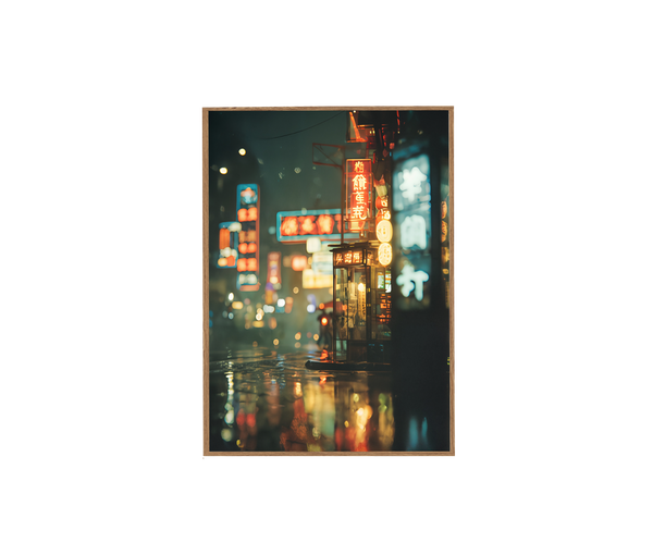 Omoide Yokocho Tokyo Shinjuku wall art print by Seji Art