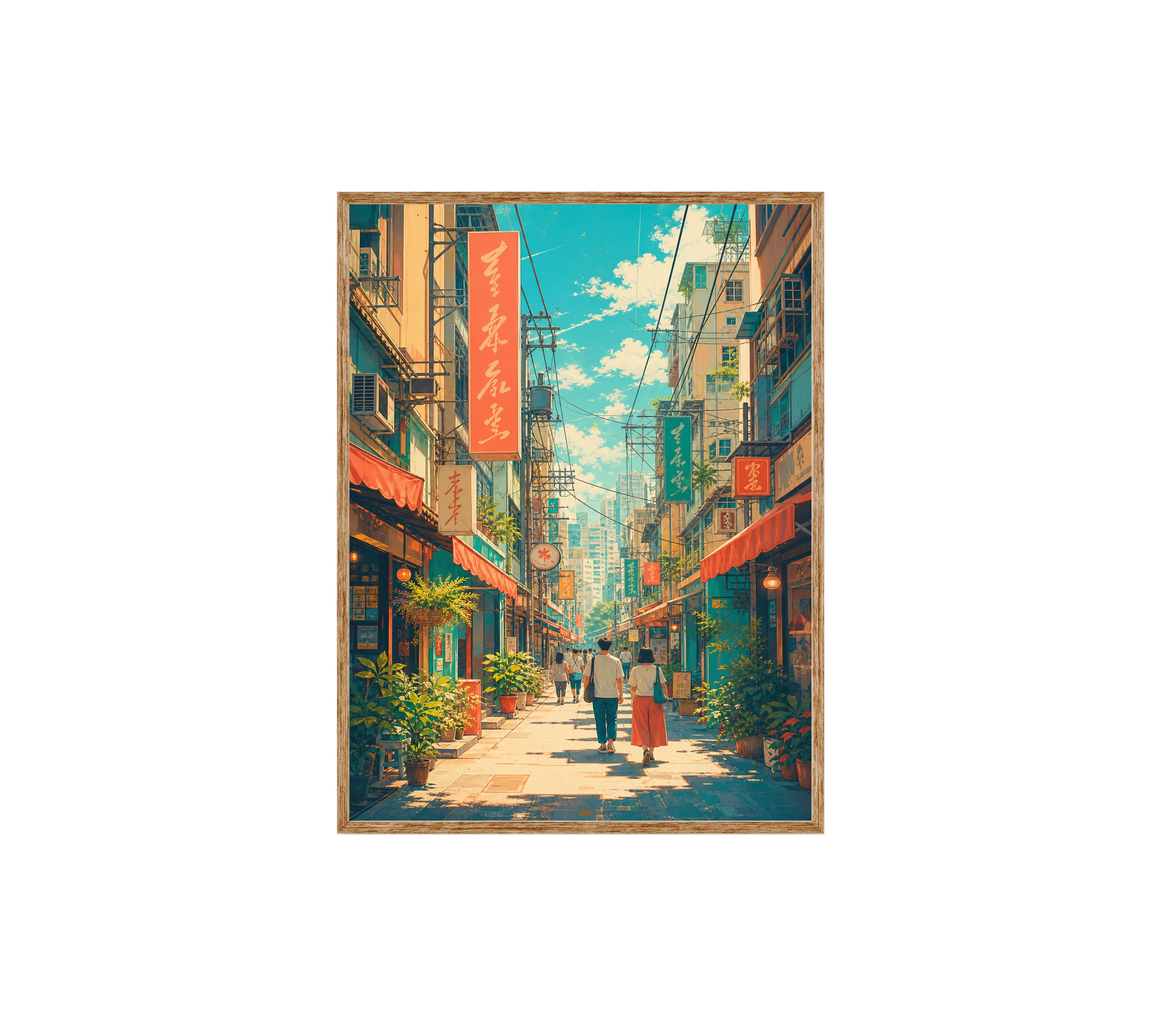 Kichijoji Tokyo Sunny Shopping Street Wall Art Print-thumbmail-6