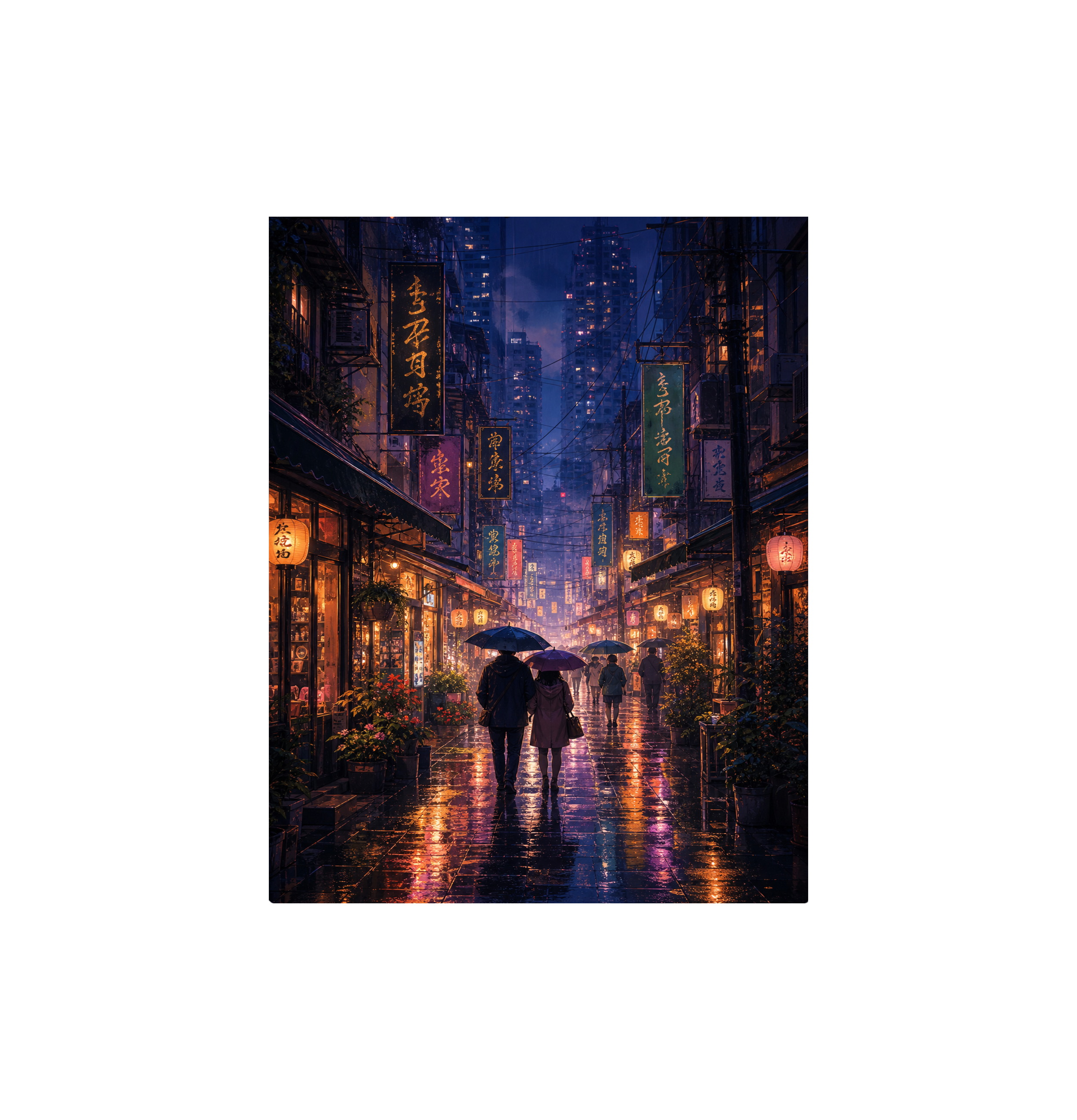 Mong Kok Night Market Rain Wall Art Print