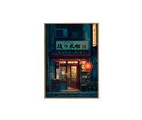Midnight Ramen Shop Art