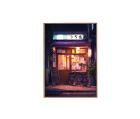 Cozy Ramen Shop Art