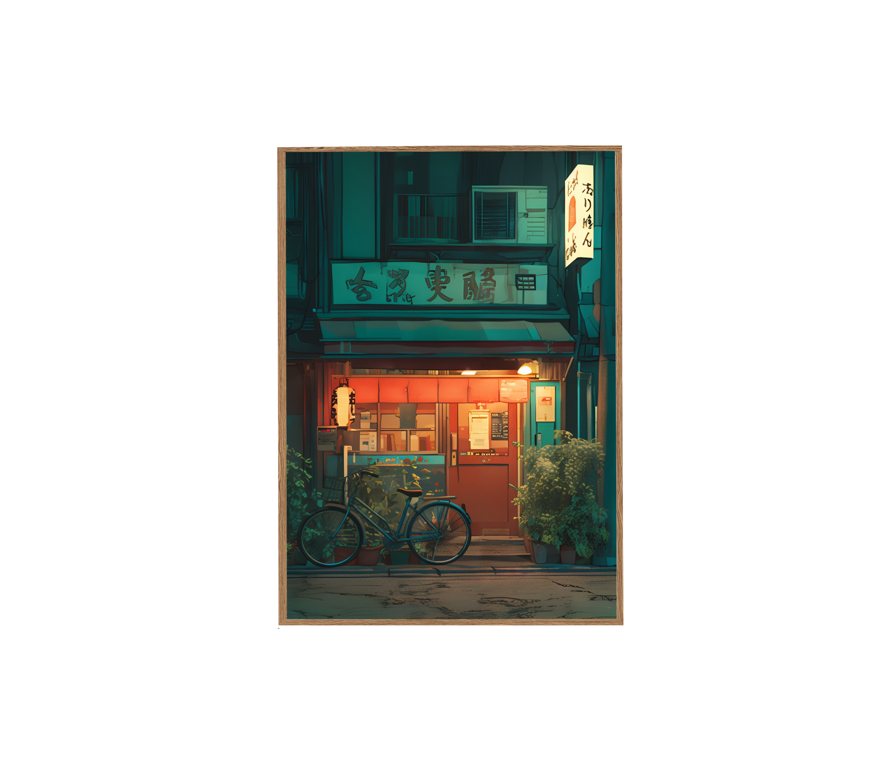 Kitazawa Tokyo Shimokitazawa Art