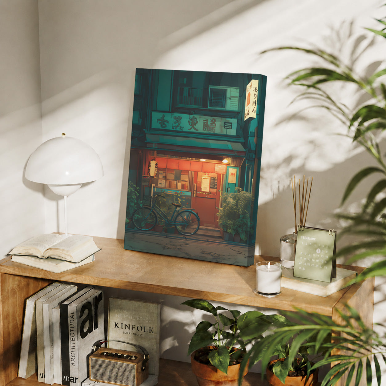 Kitazawa Tokyo Shimokitazawa gallery wall decor mockup by Seji Art