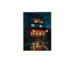 Roppongi Tokyo Twin Red Lantern Rain Wall Art Print poster original preview