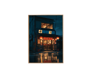 Roppongi Tokyo Twin Red Lantern Rain Wall Art Print