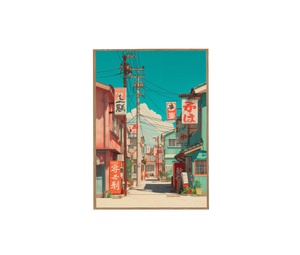 Nezu Tokyo Showa Red Signage Street Wall Art Print