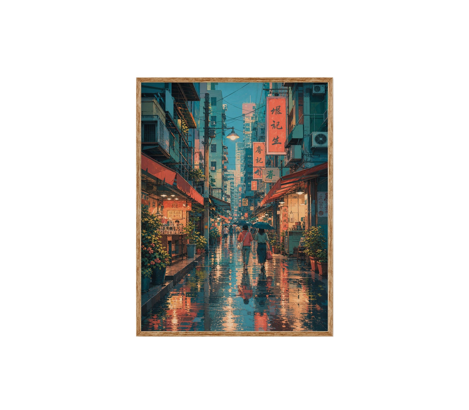 Hong Kong Rainy Market Alley Night Wall Art Print