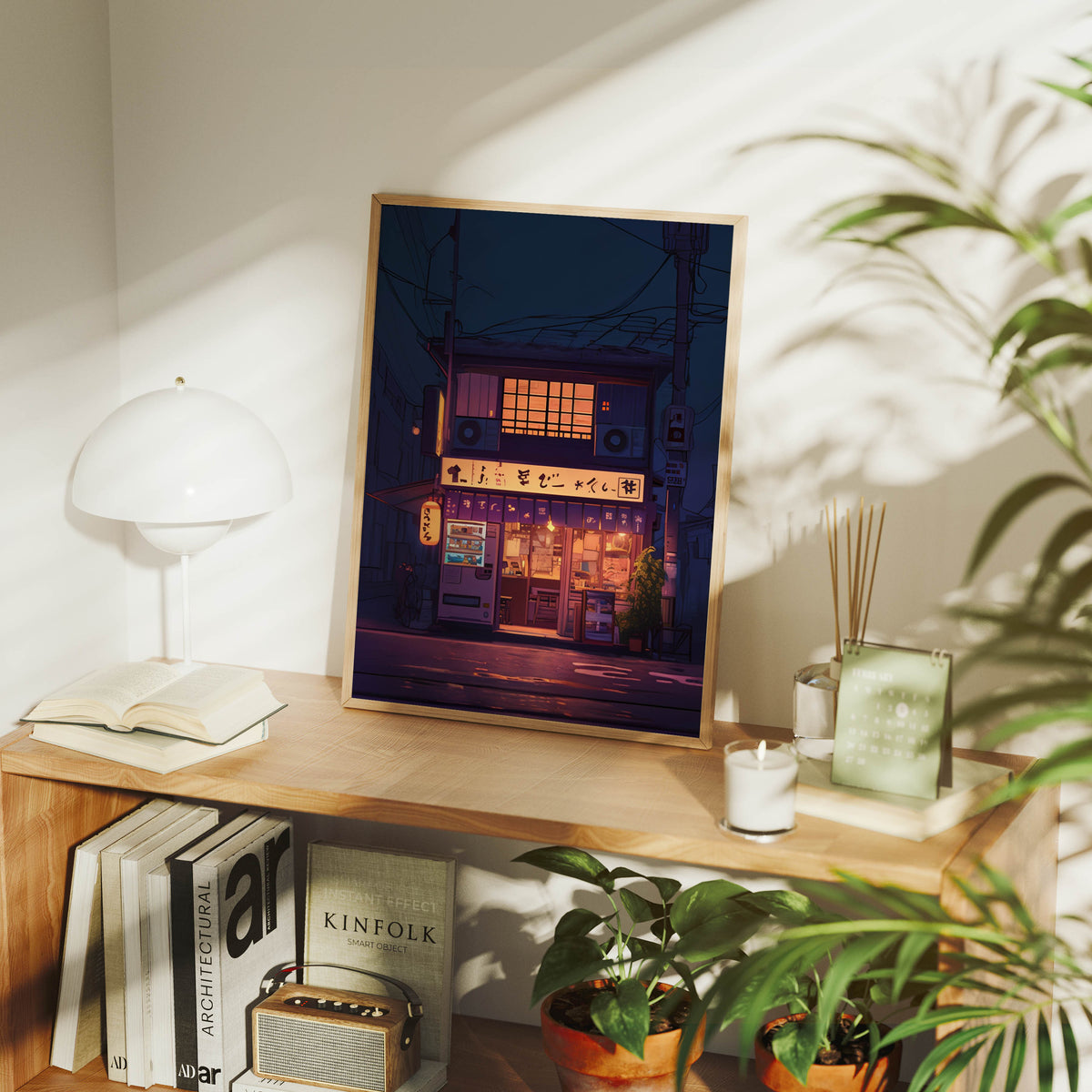 Gado-Shita Tokyo Yurakucho canvas wall art preview by Seji Art