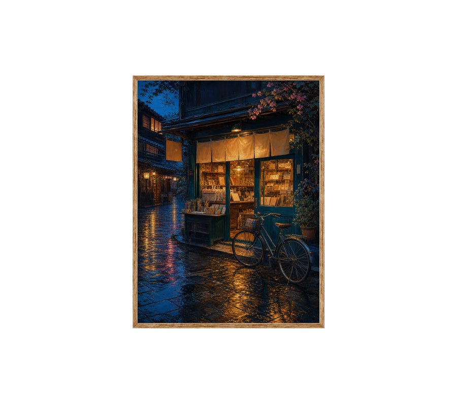 Rainy Blue Door Bookstore poster print preview by Seji Art