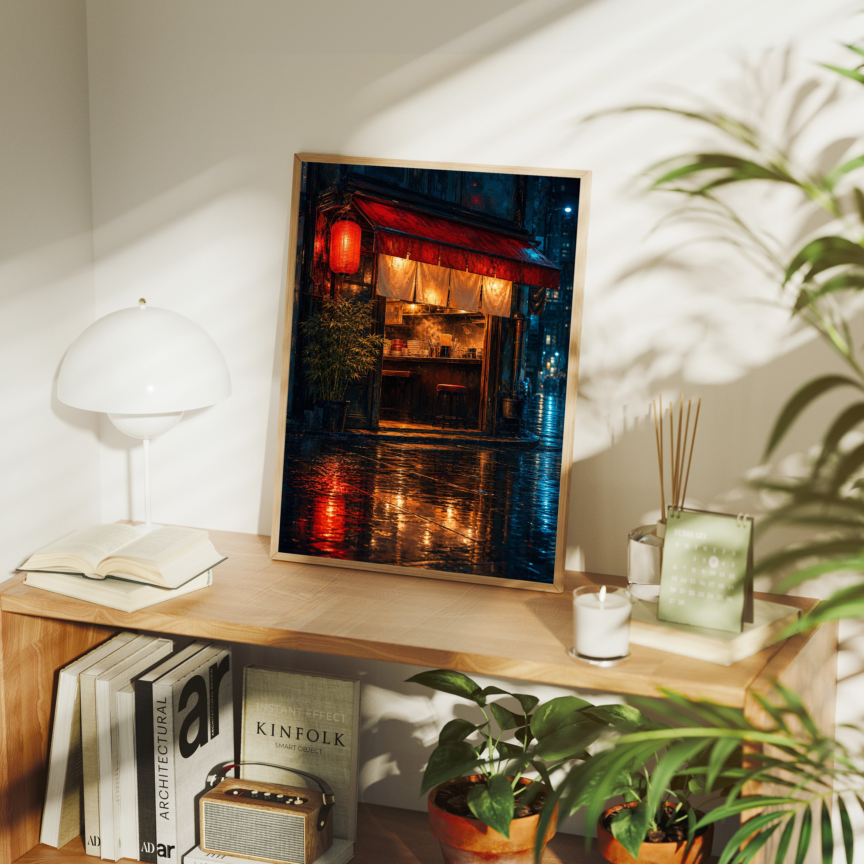 SEJI-121 poster image 2