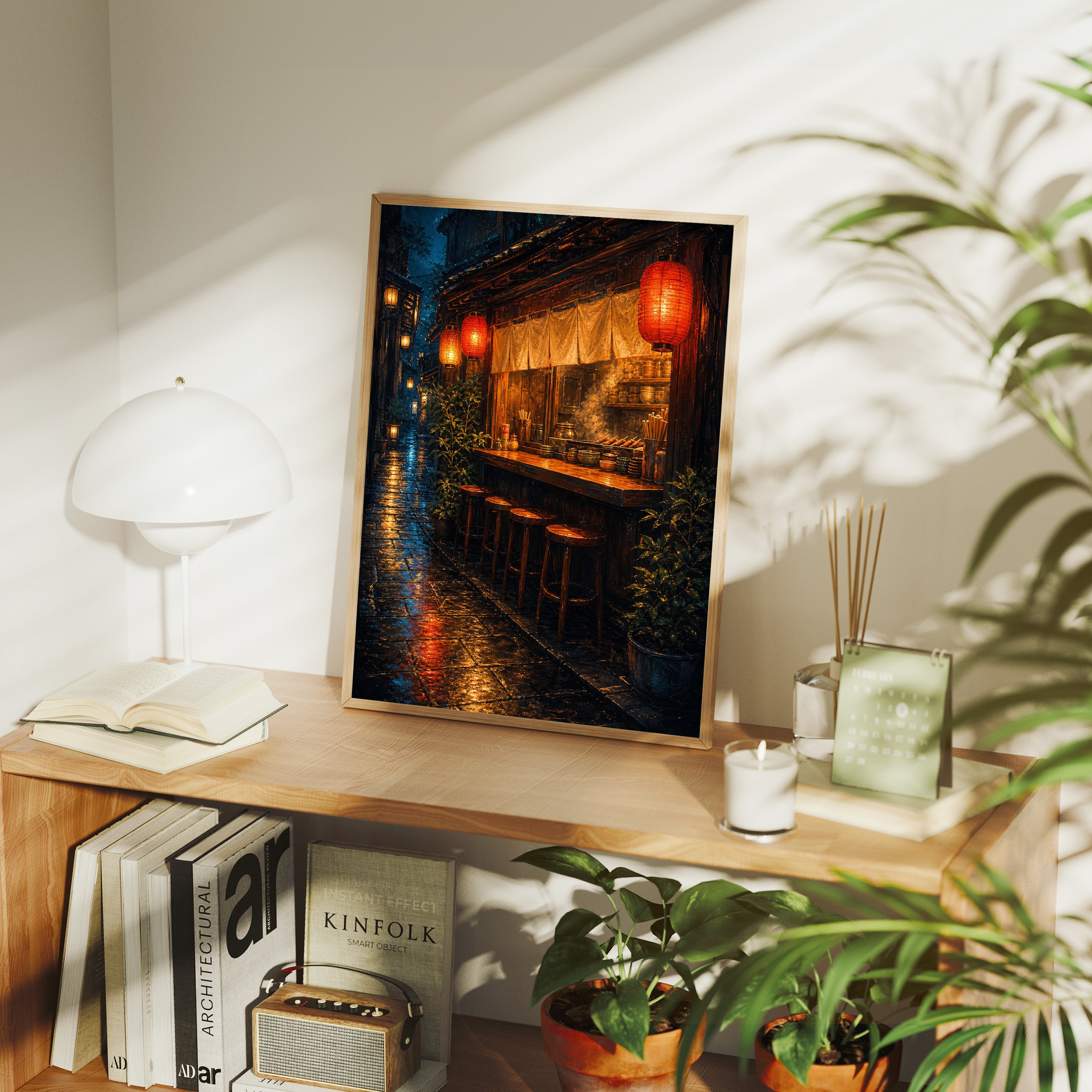 SEJI-130 poster image 2