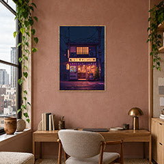 PINTURA 70 poster room mockup 4