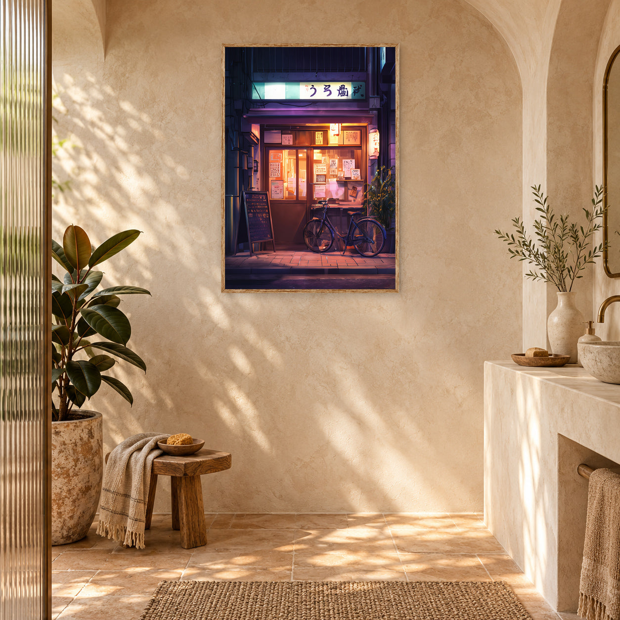 PEINTURE 70 poster room mockup 2