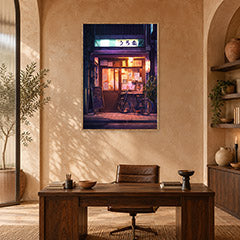 PEINTURE 70 poster room mockup 5